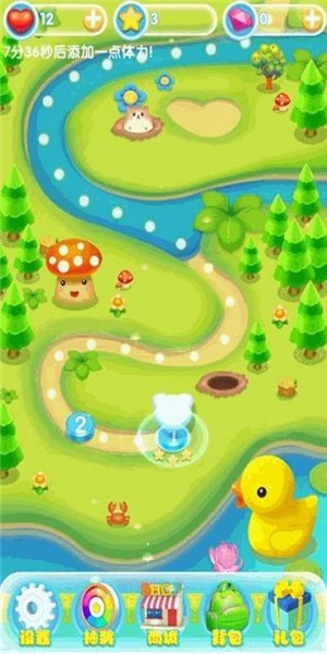 呆萌消消看 呆萌消消看