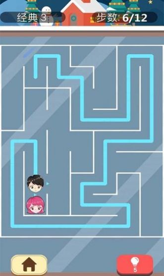 情侣捉迷藏
