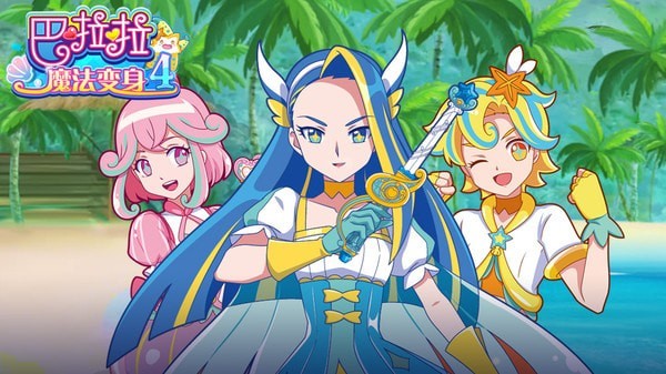 巴啦啦魔法变身4小米版