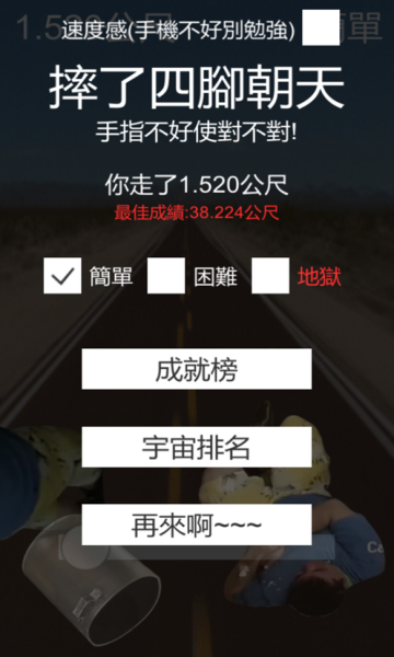 火锅天堂路