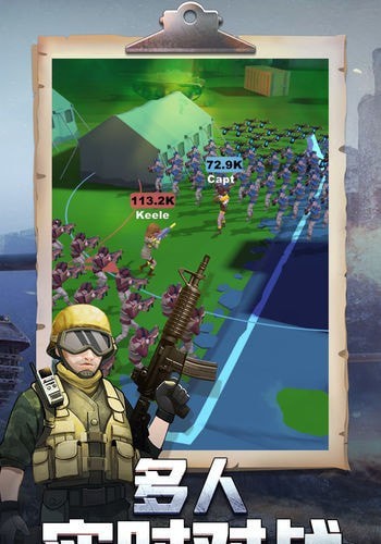 枪手本色 枪手本色