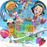 托卡小家超市 v1.8