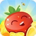 开心果园农场红包版 v1.0