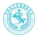 健康甘肃iOS