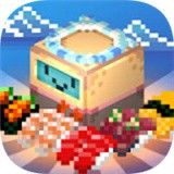 一人经营寿司 v1.0.2