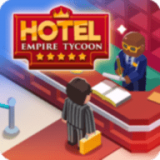 酒店经营大亨 v1.0