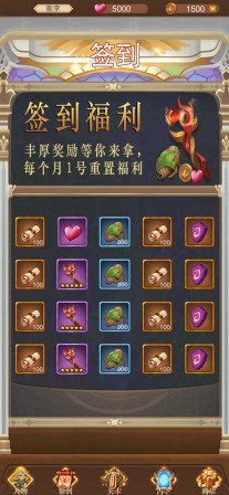 黑暗圣语
