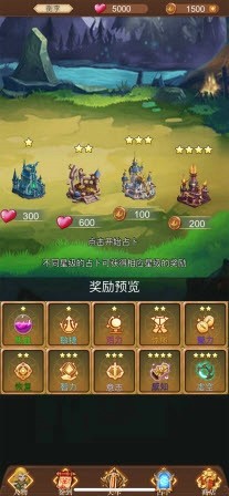 黑暗圣语