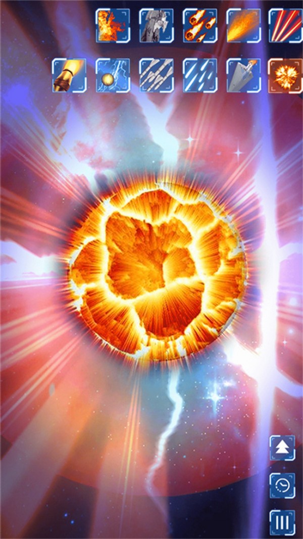 破坏宇宙模拟器 破坏宇宙模拟器