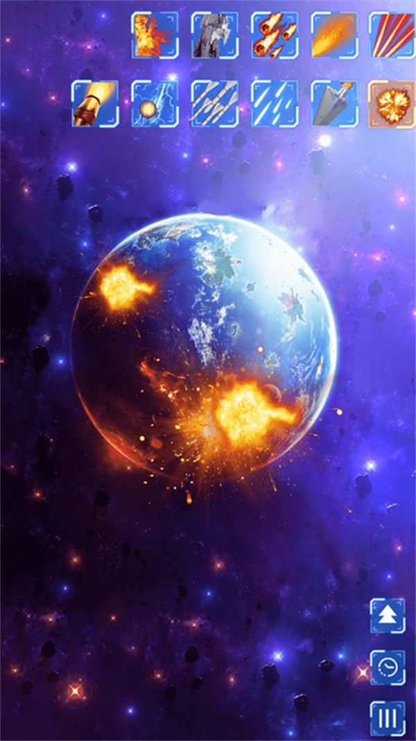 破坏宇宙模拟器 破坏宇宙模拟器