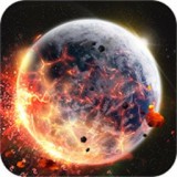 破坏宇宙模拟器 v1.2