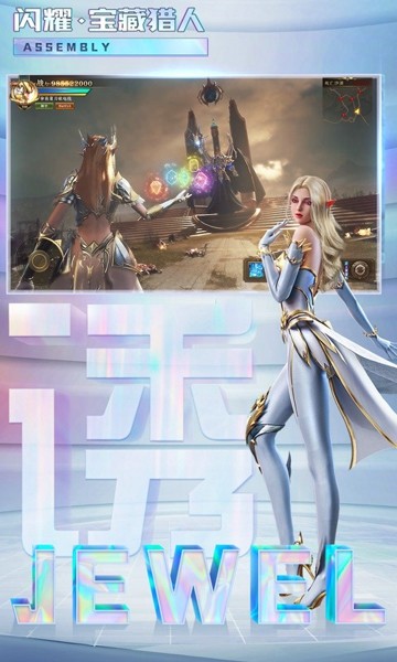 魔爵至尊 魔爵至尊