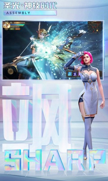 魔爵至尊 魔爵至尊