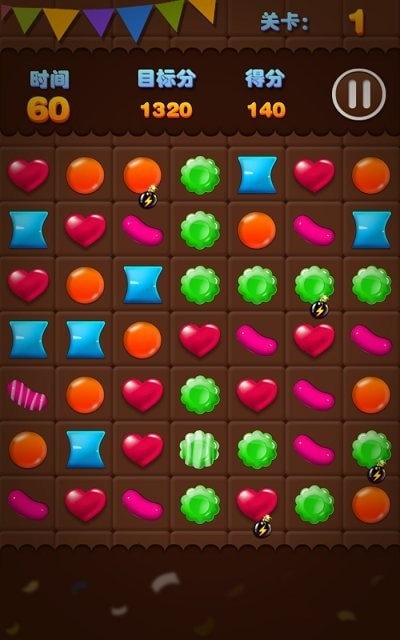 糖果连线爆破