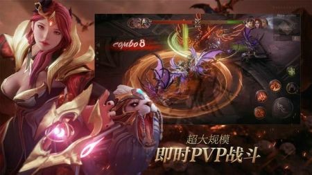 黑暗复仇者