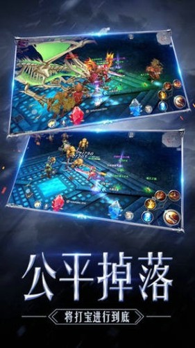 暗黑余烬