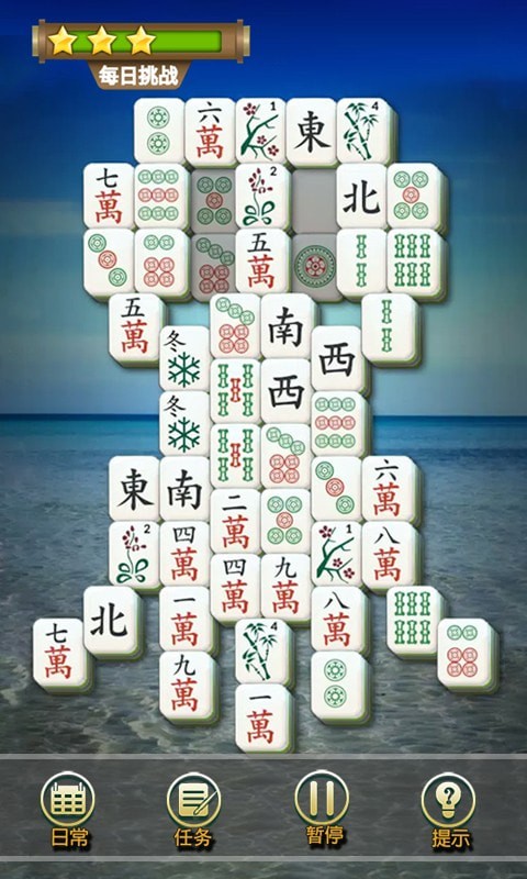 经典麻将连连消