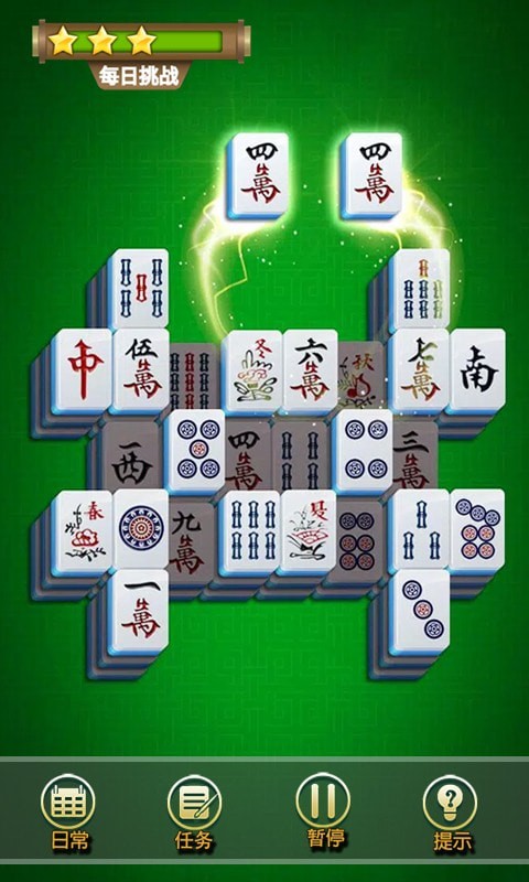 经典麻将连连消