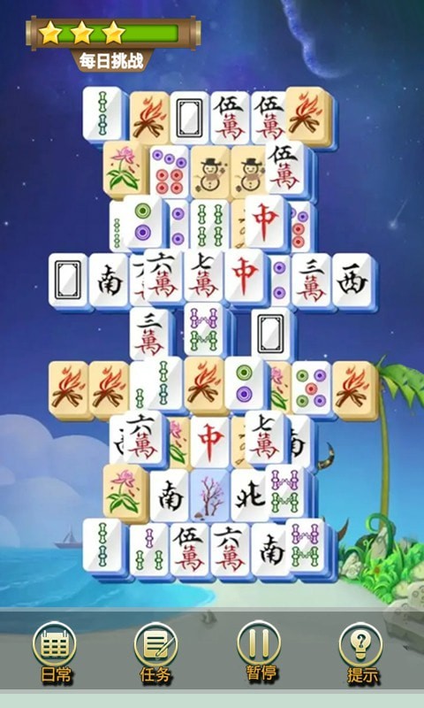 经典麻将连连消