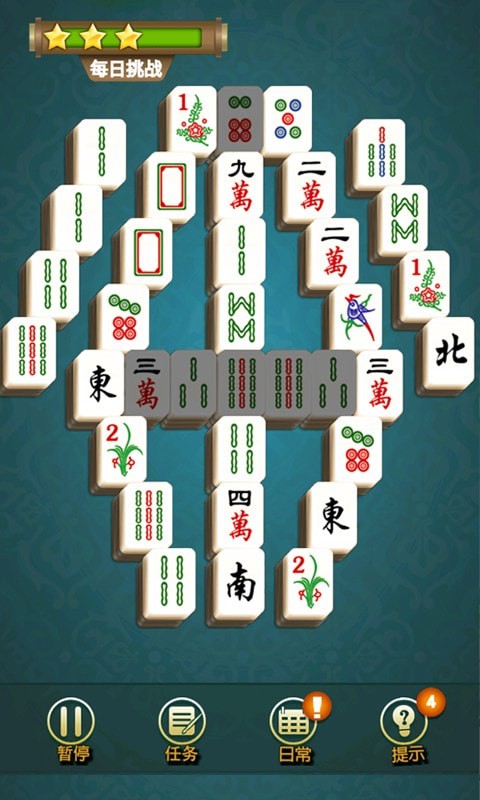 经典麻将连连消