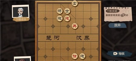 模拟打工生活
