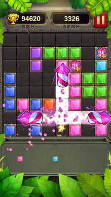 缤纷消砖块2红包版