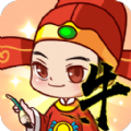 我猜字特牛 v1.0.1