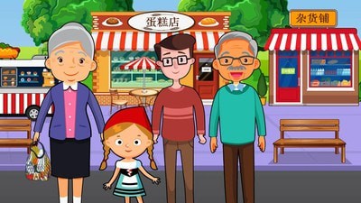 迷你城堡小镇超市 迷你城堡小镇超市