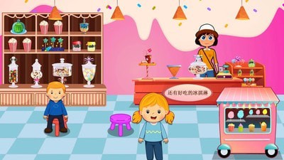 迷你城堡小镇超市 迷你城堡小镇超市