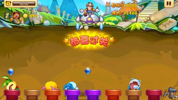 黄金矿工之天天寻宝 黄金矿工之天天寻宝