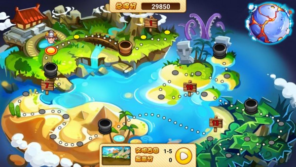 黄金矿工之天天寻宝 黄金矿工之天天寻宝