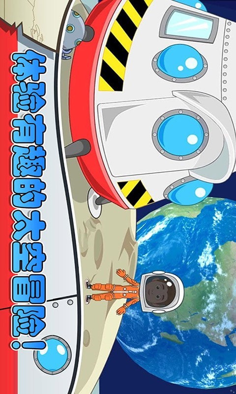 迷你城堡小镇度假 迷你城堡小镇度假