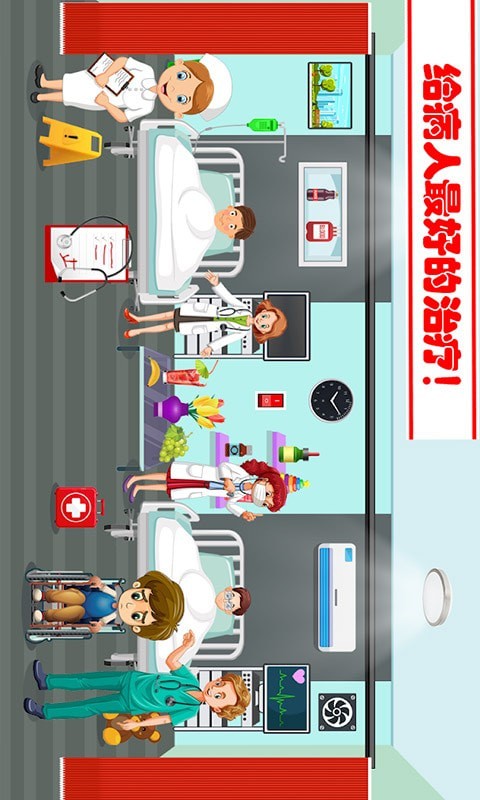 迷你城堡小镇小医院 迷你城堡小镇小医院
