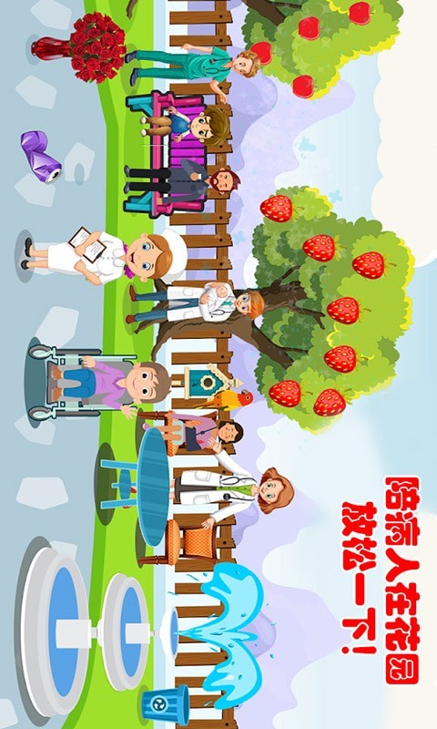 迷你城堡小镇小医院 迷你城堡小镇小医院