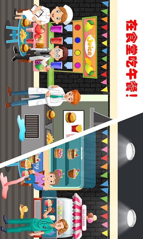 迷你城堡小镇小医院 迷你城堡小镇小医院