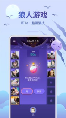 会玩小游戏双人跳一跳