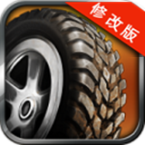 鲁莽赛车2 v1.0.4无限金币