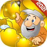黄金矿工2021 v2.6.21