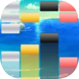指尖消砖块 v1.0.0