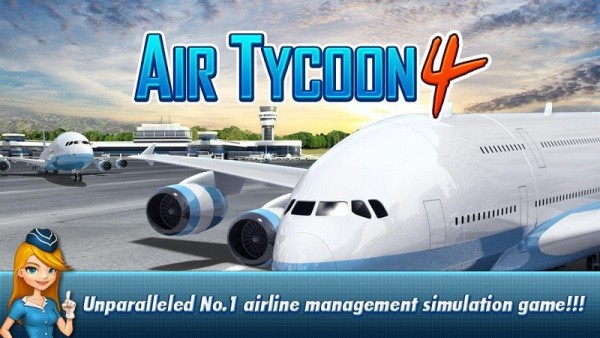 航空大亨4