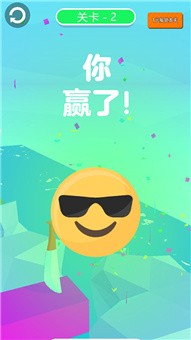 休闲切切乐