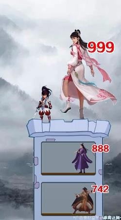 拆塔单机版 拆塔单机版