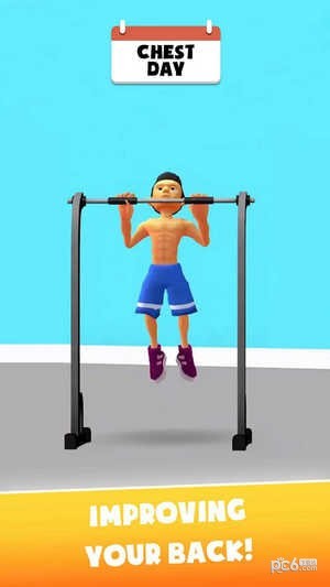 我的空闲健身教练