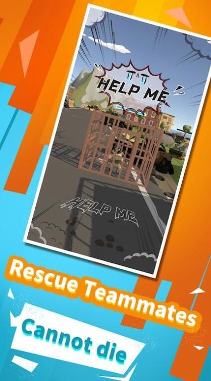 背水一战永不死亡 背水一战永不死亡