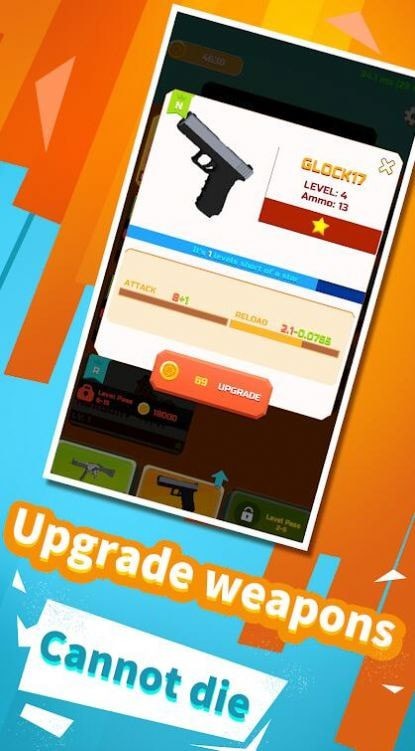 背水一战永不死亡 背水一战永不死亡