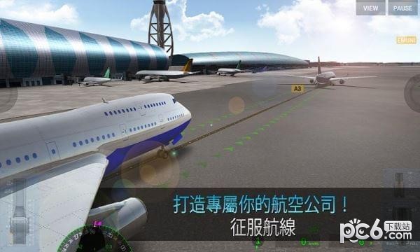 航空指挥官真实飞行体验