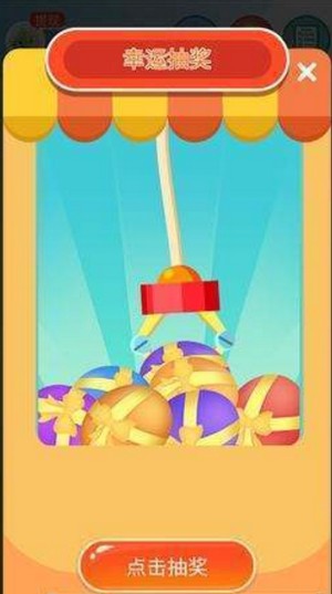 阳光养花场 阳光养花场