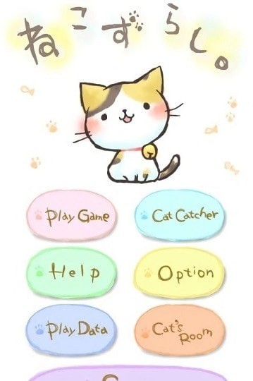 猫咪华容道