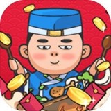 疯狂猜美食无限钞票版 v2.3.7