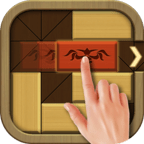木块华容道 v1.0